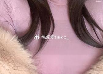 最新备用网址：灰丝风暴中的纯爱neko，好奇心满满！