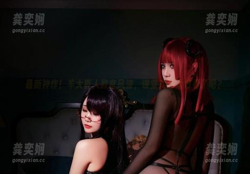 羊大真人 最新神作!羊大真人教室风波,课堂戏也太好看了吧?