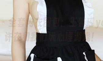 美媛馆 – 全套内衣图包：王馨瑶yanni也许在和我们玩心理游戏！