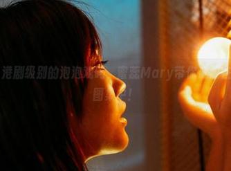 蜜桃社 – 港剧级别的泡泡戏码，蜜蕊Mary带你沉浸在精选浴缸图集中！