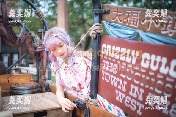 西瓜少女皮衣写真：冰淇淋的味道好像在里面游荡？