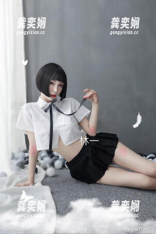 超辣的林一 微密圈 - 超辣的林一“The学姐”版本原图,更新之后有点小期待,但又害怕失望……