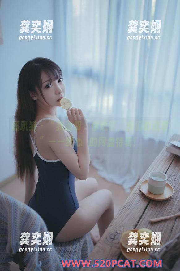 轰趴猫 - “我透明，你透明，我们都透明”——梦心玥的网盘特辑！