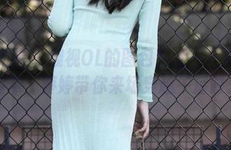 魔镜街拍 – 窥视OL的图包生活——灰裙独立星球，婷婷带你来场穿越午后时光。