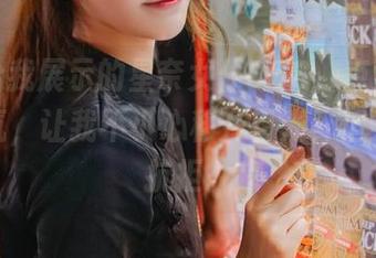 黑川给我展示的星奈女仆COS，点到为止的气氛，让我不小心移开目光，但又无法抗拒。